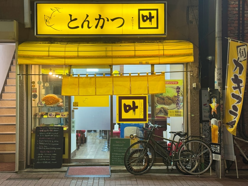 성공적인 개발 외주 커뮤니케이션 팁: 발주사와 개발사의 협업