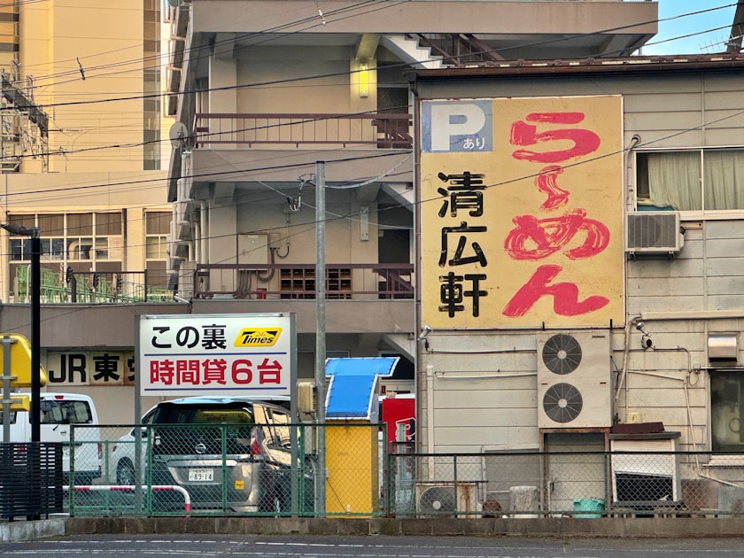 AI 기반 데이터 분석 서비스 개발: 비즈니스 인사이트 확보